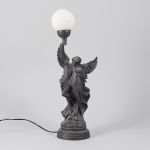 1119 7530 TABLE LAMP
